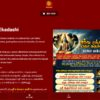 Sankaraworld.com