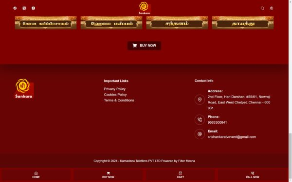 Sankaraworld.com