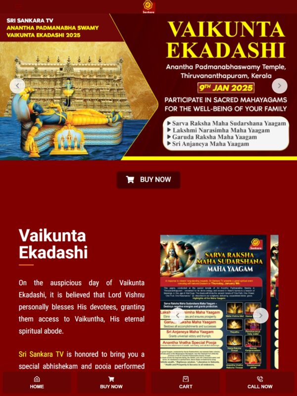 Sankaraworld.com