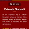 Sankaraworld.com